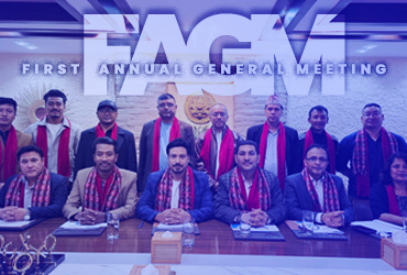 First Annual General Meeting